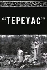 Poster for Tepeyac