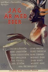 Poster for Jag är med eder...