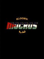 Poster for Mocros