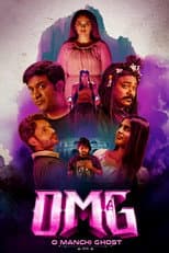 Poster for OMG: O Manchi Ghost