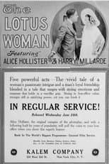 Poster for The Lotus Woman