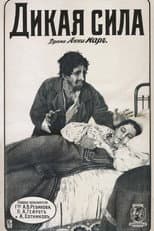 Poster for Wild Power