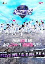 Poster for Steal Heart Club