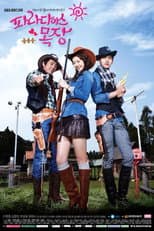 Poster for Paradise Ranch