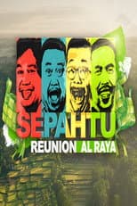 Poster for Sepahtu Reunion Al Raya