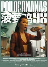 Poster for Pineapple Chicken '98