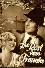 Poster for You Are Adorable, Rosmarie