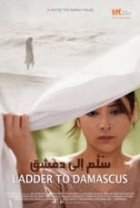 Poster for Ladder to Damascus