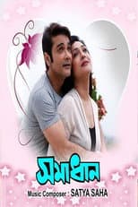 Poster for Samadhan