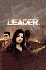 Poster for Leader