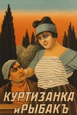 Poster for Courtesan and Fisherman