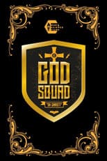 Poster for GOD SQUAD