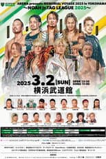 Poster for NOAH 25th Anniversary Memorial Voyage 2025 in Yokohama ～NOAH Jr. Tag League 2025～