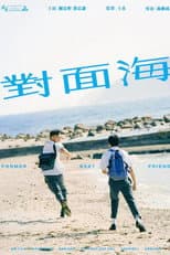 Poster for Former Best Friend