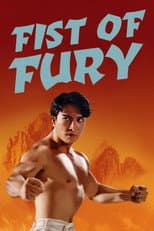 Poster for Fist of Fury
