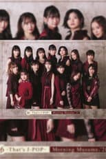 Poster for Morning Musume.'21 16th ~That's J-POP~