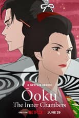 Poster for Ōoku: The Inner Chambers