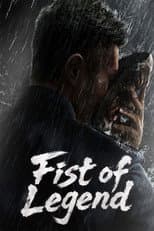 Poster for Fist of Legend