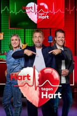 Poster for Hart tegen Hart