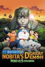 Poster for Doraemon: New Nobita's Great Demon - Peko and the Exploration Party of Five