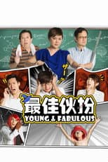 Poster for Young & Fabulous
