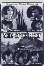 Poster for Ships of the Night