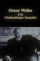 Poster for Orson Welles at the Cinémathèque Française