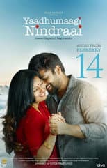 Poster for Yaadhumagi Nindraai
