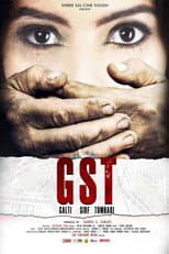 Poster for GST - Galti Sirf Tumhari