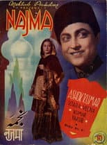 Poster for Najma