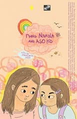 Poster for Puppy Love