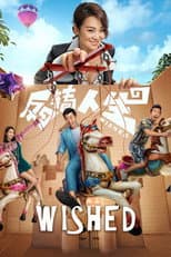 Poster for Wished