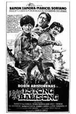 Poster for Estong Balisong