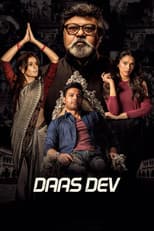 Poster for Daas Dev
