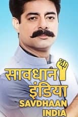 Poster for Savdhaan India