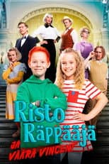 Poster for Ricky Rapper and the Fake Vincent