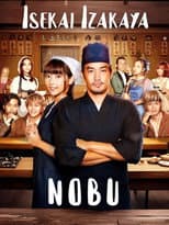 Poster for Isekai Izakaya "Nobu"