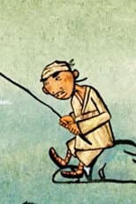 Poster for Nonsense