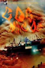 Poster for Notes from Gog Magog