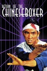 Poster for Return of the Chinese Boxer
