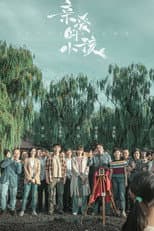 Poster for Left Right