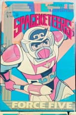Poster for Force Five : Spaceketeers