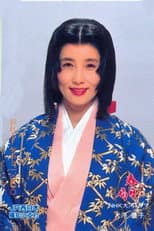 Poster for Kasuga the Court Lady