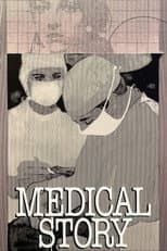 Poster for Medical Story
