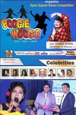 Poster for Boogie Woogie Woo