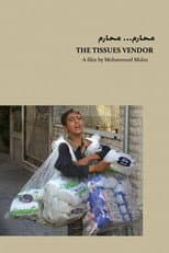 Poster for The Tissues Vendor