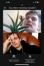 Poster for How to Kill a Person Online?