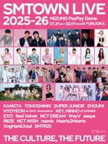 Poster for SMTOWN LIVE 2025-26 in FUKUOKA