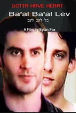 Poster for Gotta Have Heart