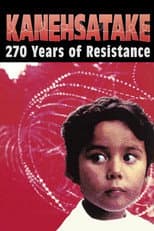 Poster for Kanehsatake, 270 Years of Resistance